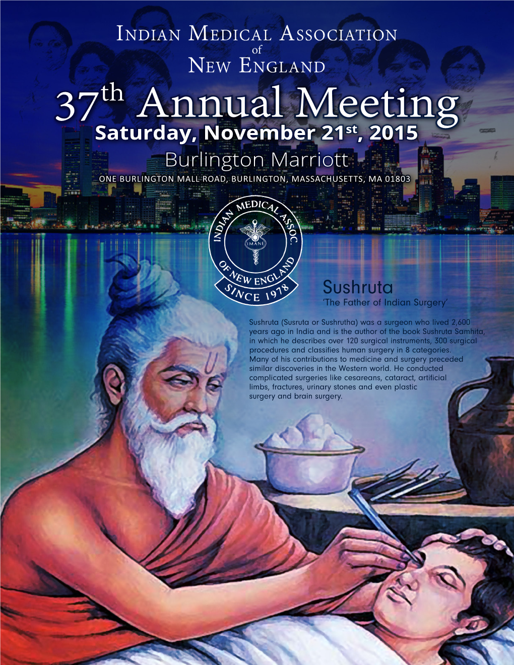 IMANE Annual Meeting Brochure