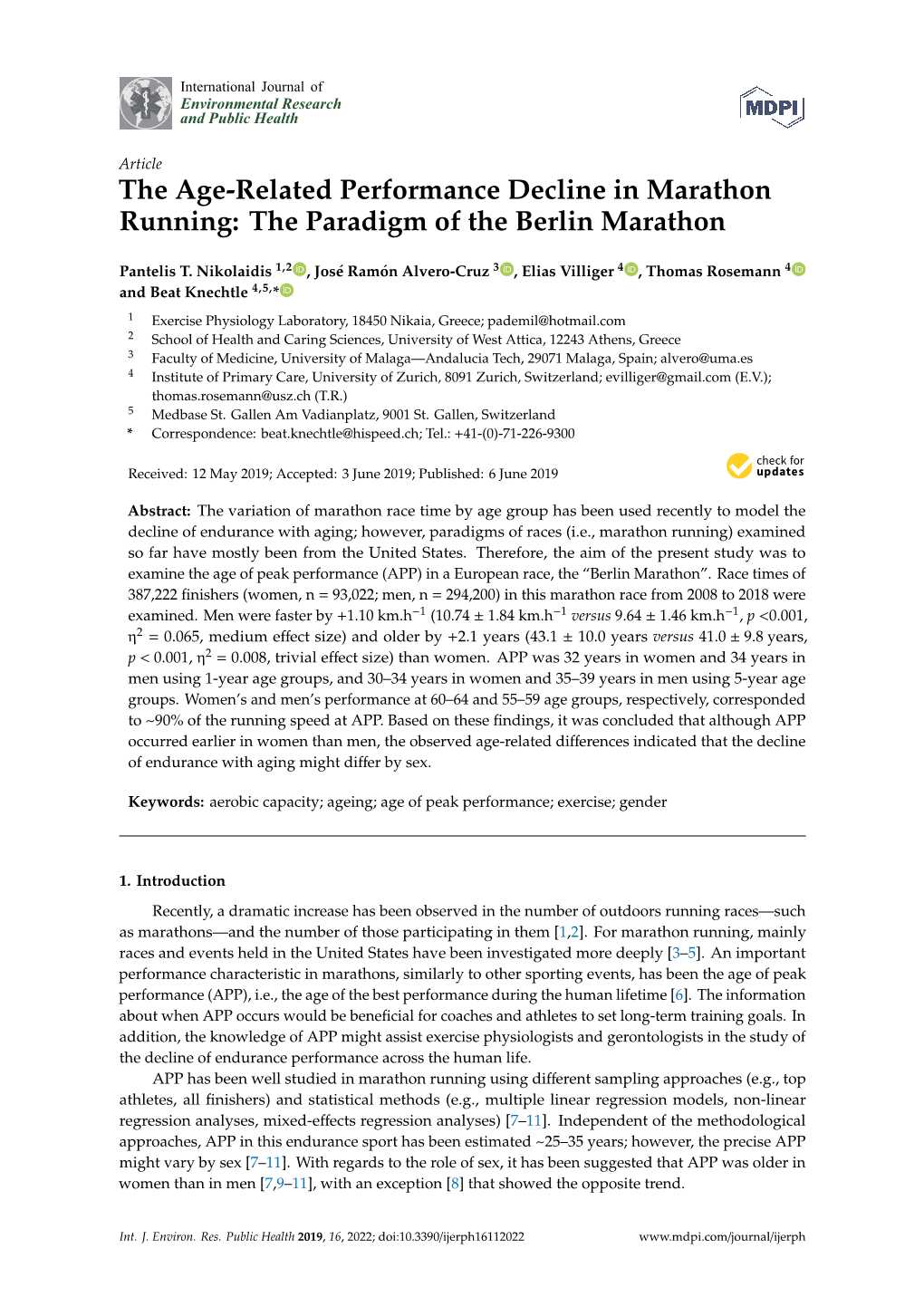 The Paradigm of the Berlin Marathon