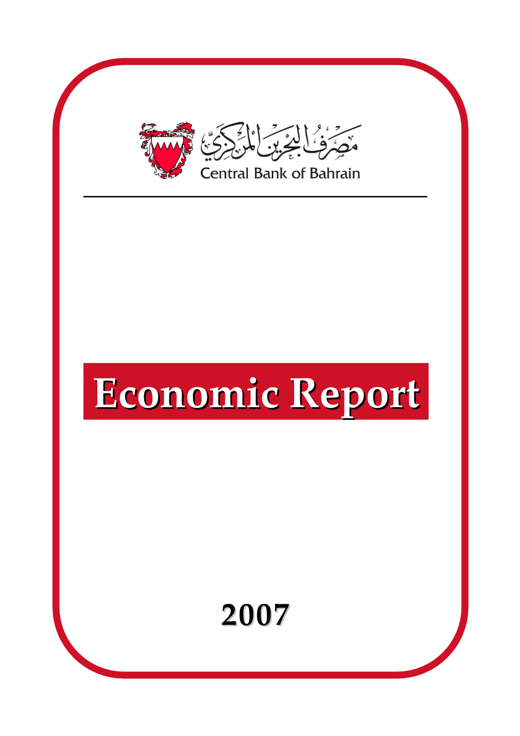 Economic Report 2007
