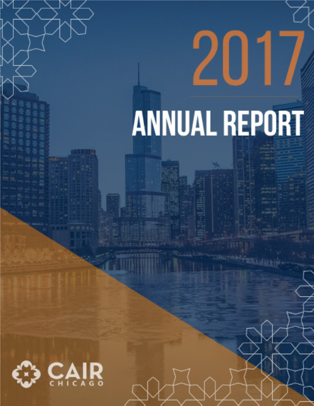 2017 Annual Report