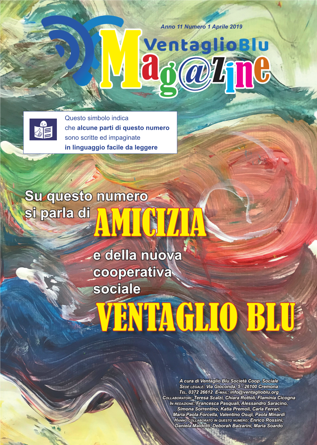 Ventaglio Blu