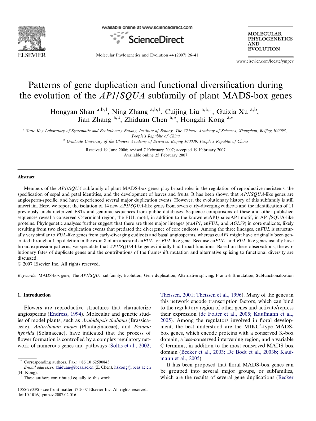 Patterns of Gene Duplication and Functional Diversification During The