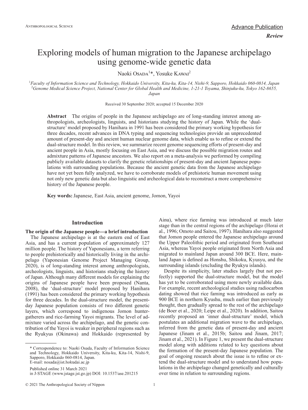 Exploring Models of Human Migration to the Japanese Archipelago Using