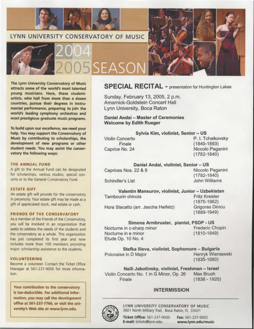 2004-2005 Special Recital