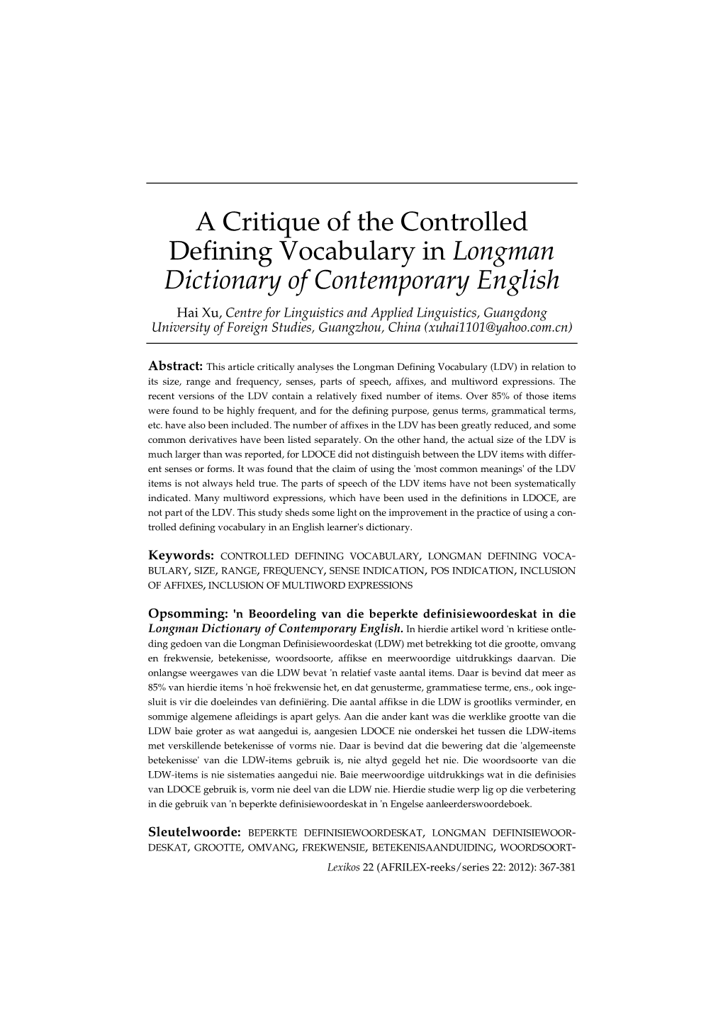 A Critique of the Controlled Defining Vocabulary in Longman Dictionary