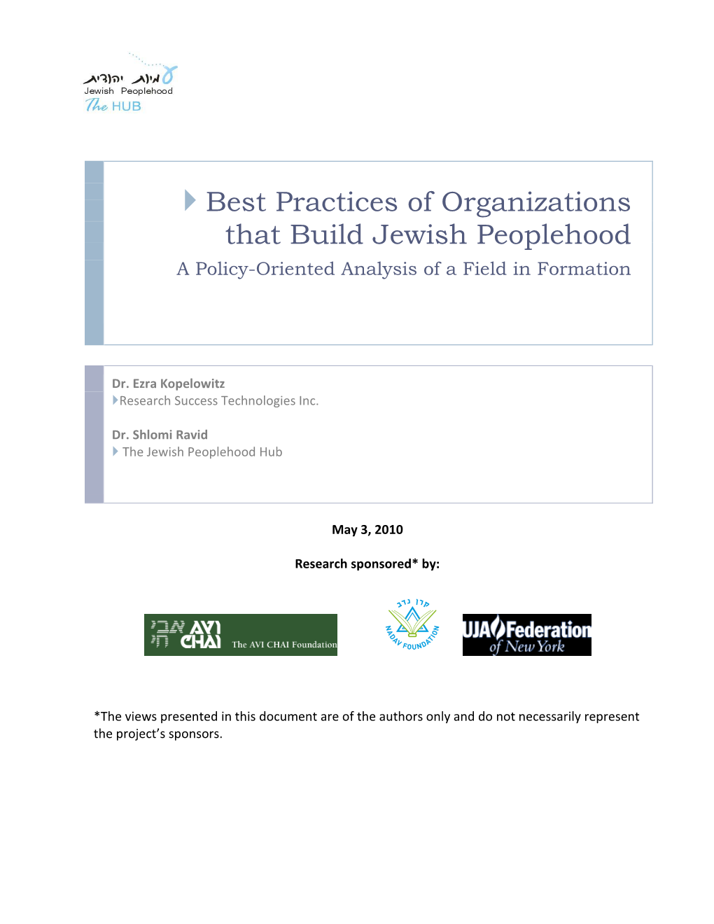 Best Practices of Organizations That Build Jewish Peoplehood