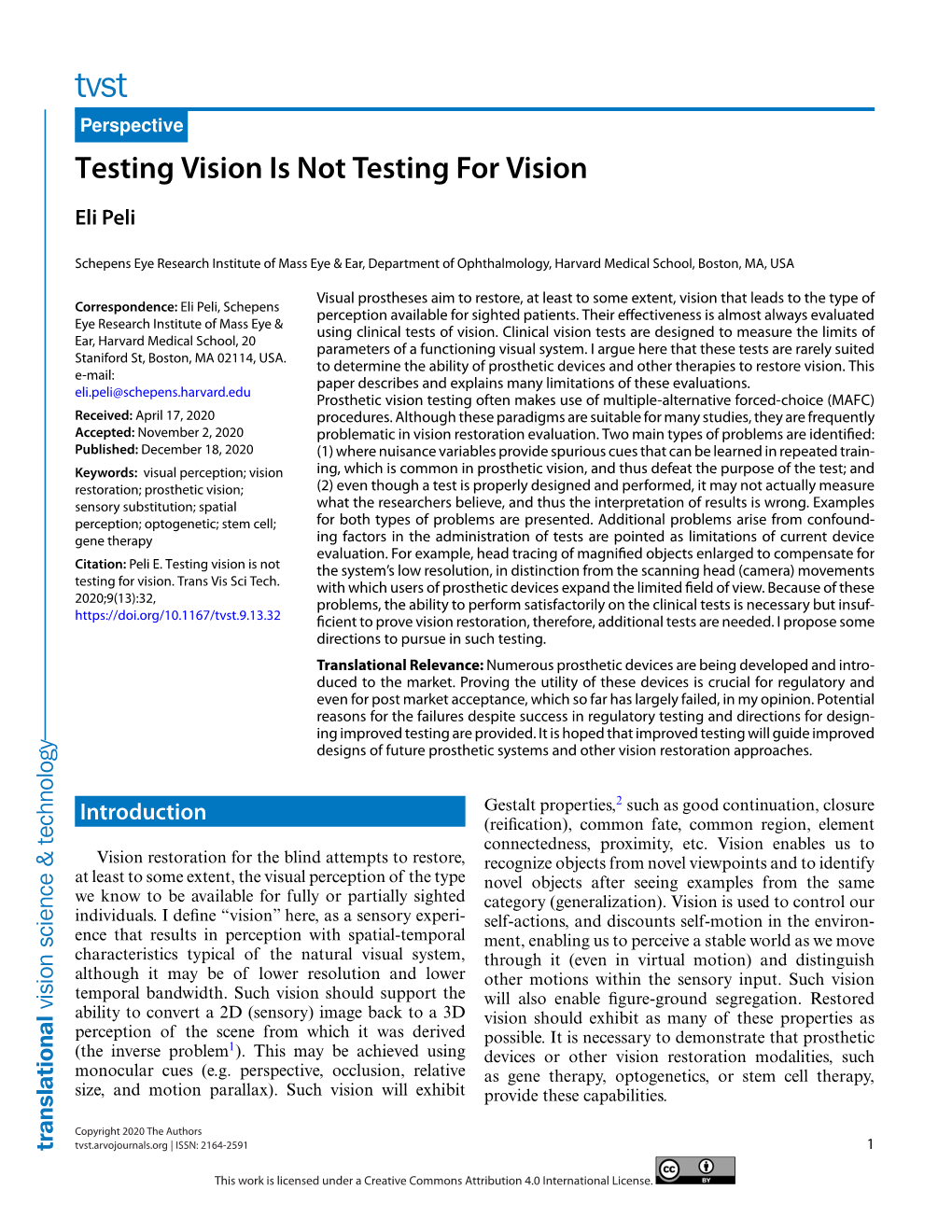 Testing Vision Is Not Testing for Vision