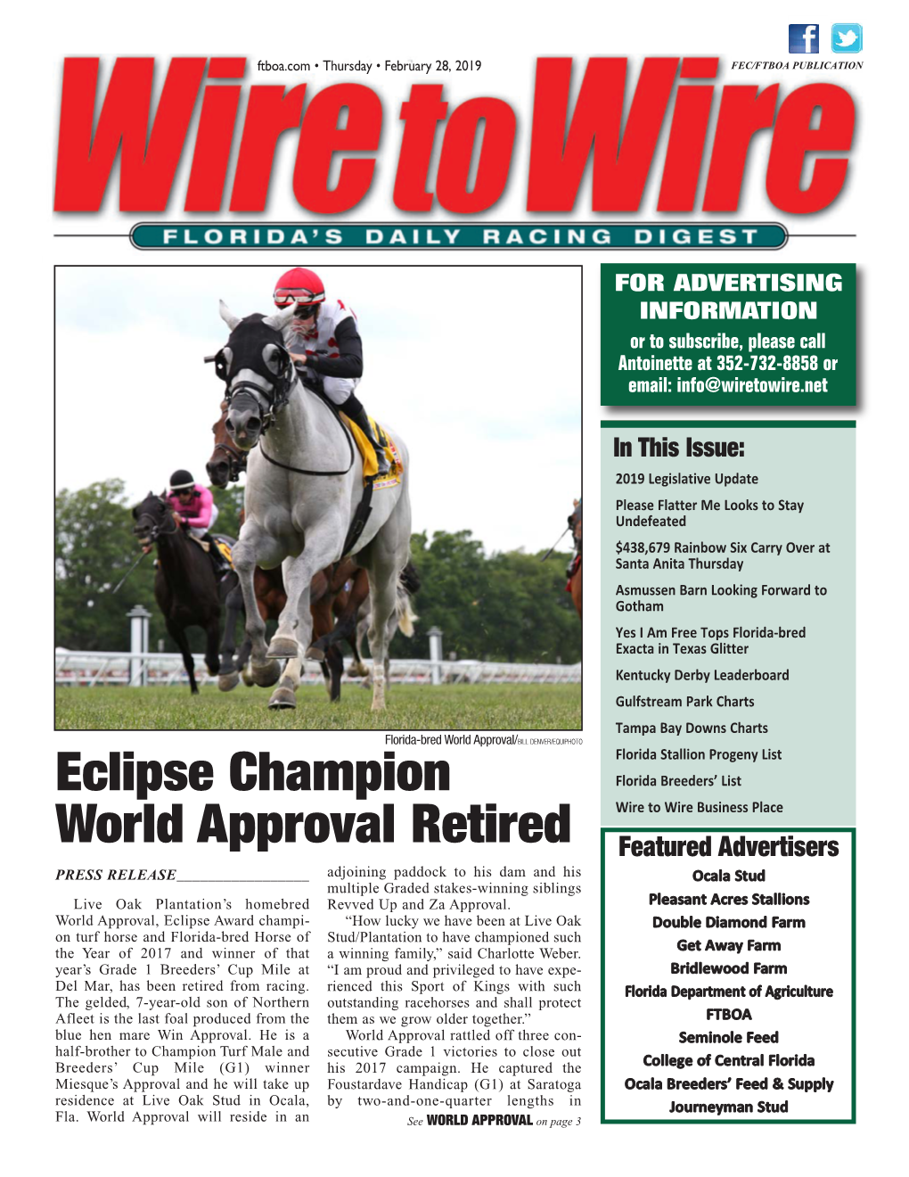 Eclipse Champion World Approval Retired