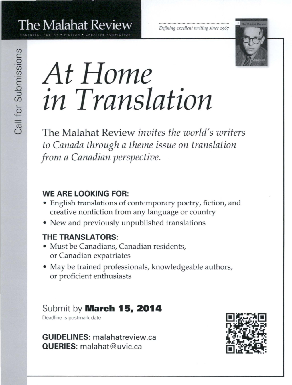 At Home in Translation