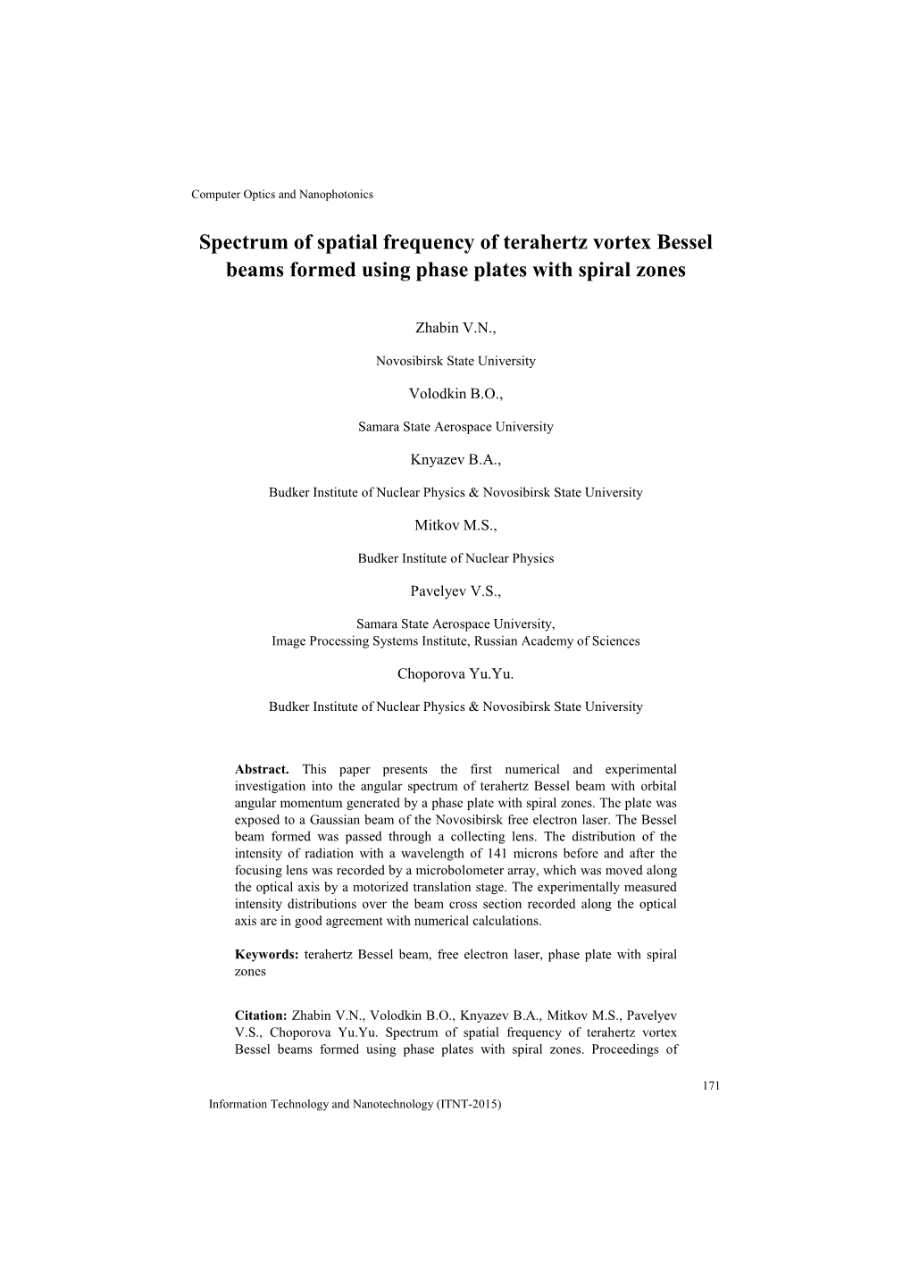 Spectrum of Spatial Frequency of Terahertz Vortex Bessel Beams Formed Using Phase Plates with Spiral Zones