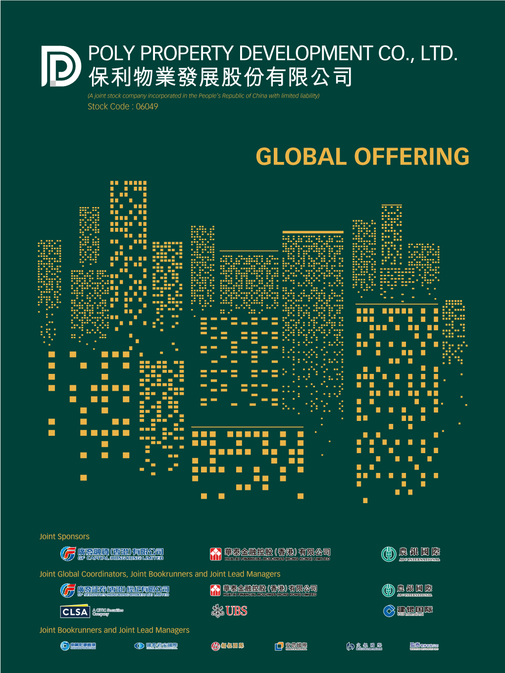 Global Offering