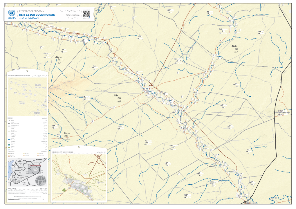 Deir-Ez-Zor Governorate Reference