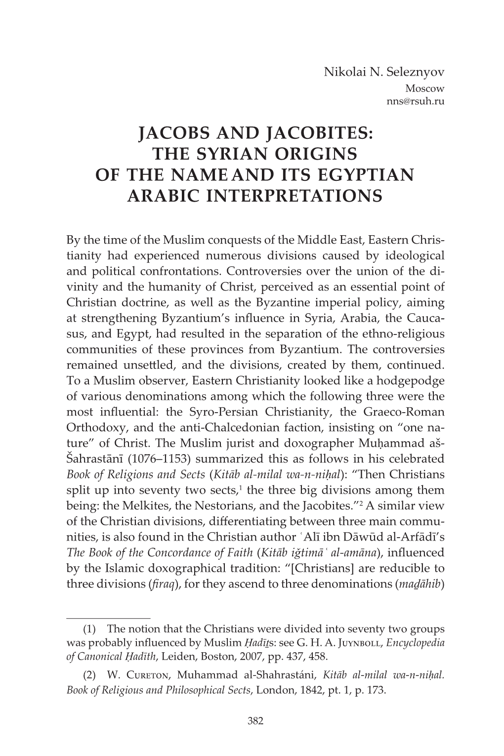 Jacobs and Jacobites: Syrian Origins of the Name and Its Egyptian Arabic