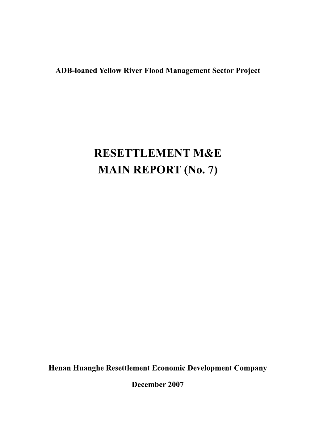 Yellow River Flood Management Sector Project