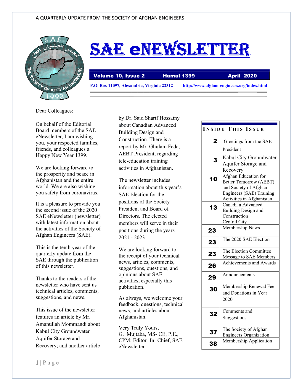 SAE Enewsletter