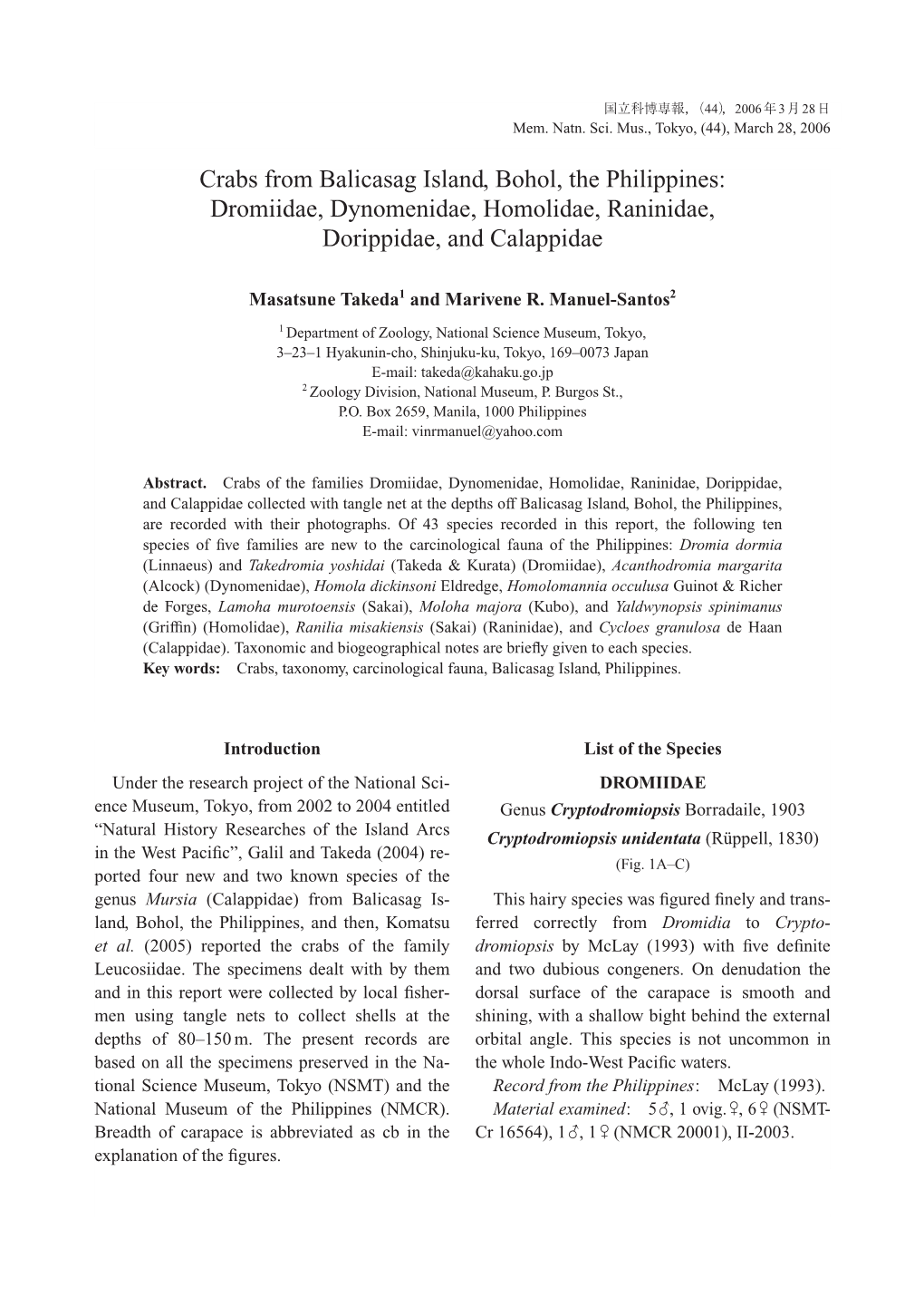 Crabs from Balicasag Island, Bohol, the Philippines: Dromiidae, Dynomenidae, Homolidae, Raninidae, Dorippidae, and Calappidae