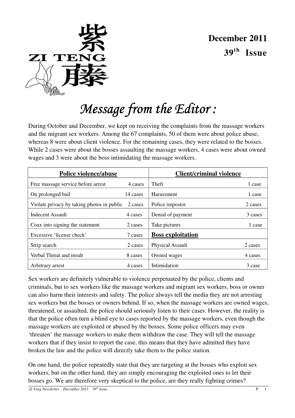 Zi Teng Newsletter 39 English.Pdf