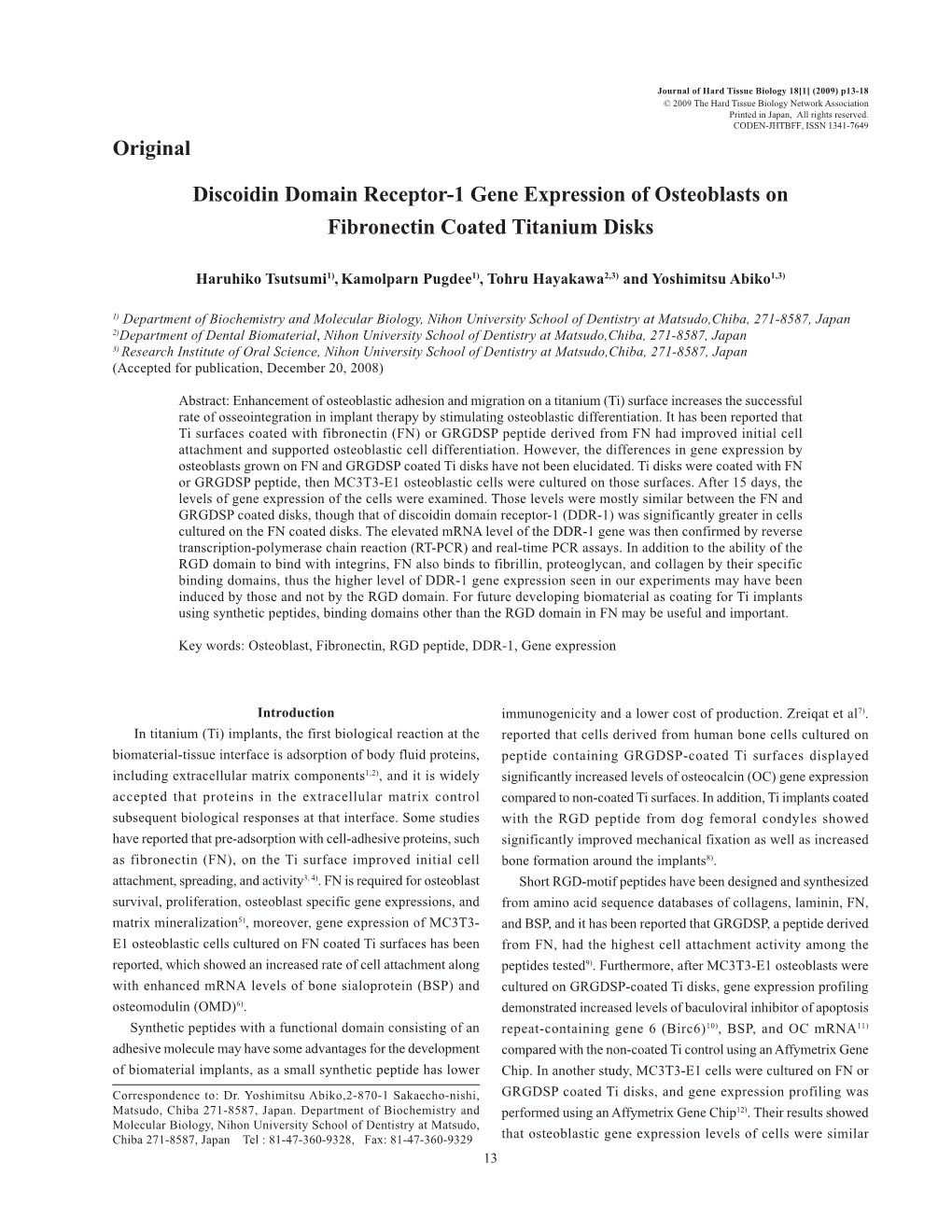 Discoidin Domain Receptor-1 Gene Expression of Osteoblasts on Fibronectin Coated Titanium Disks