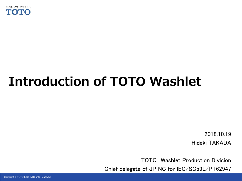 Introduction of TOTO Washlet