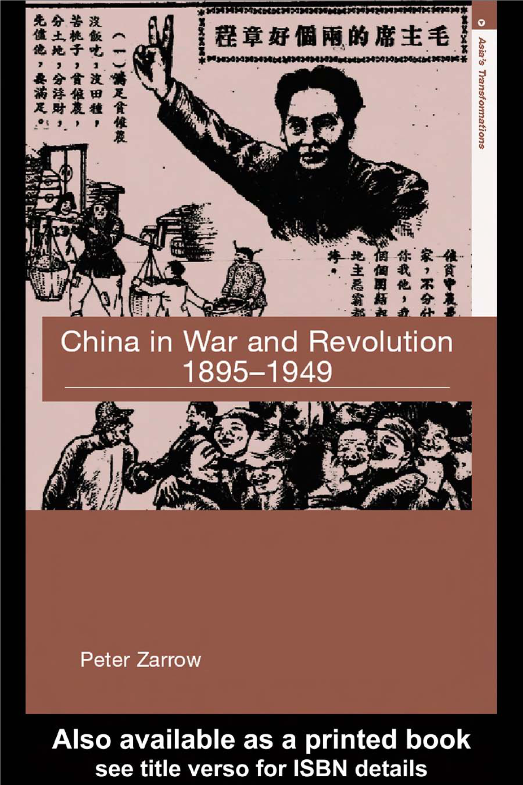 China in War and Revolution, 1895–1949