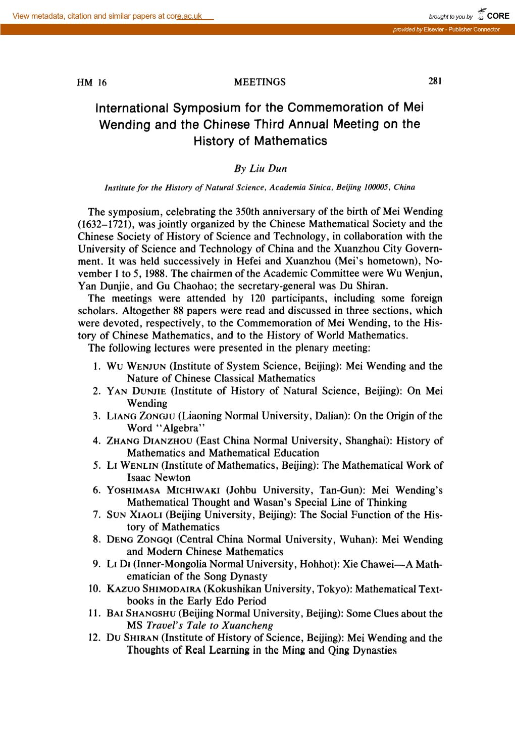 International Symposium for the Commemoration of Mei Wending and the Chinese Third Annual Meeting on the History of Mathematics