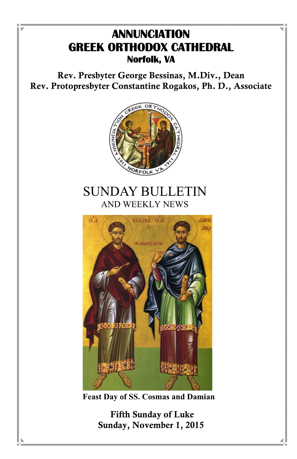 Sunday Bulletin and Weekly News