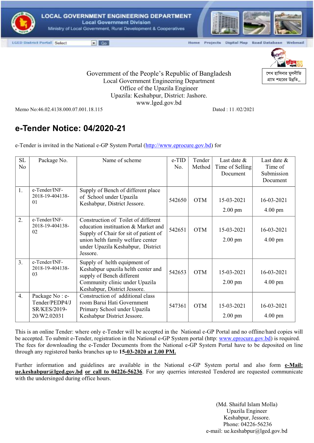 E-Tender Notice: 04/2020-21 E-Tender Is Invited in the National E-GP System Portal ( For