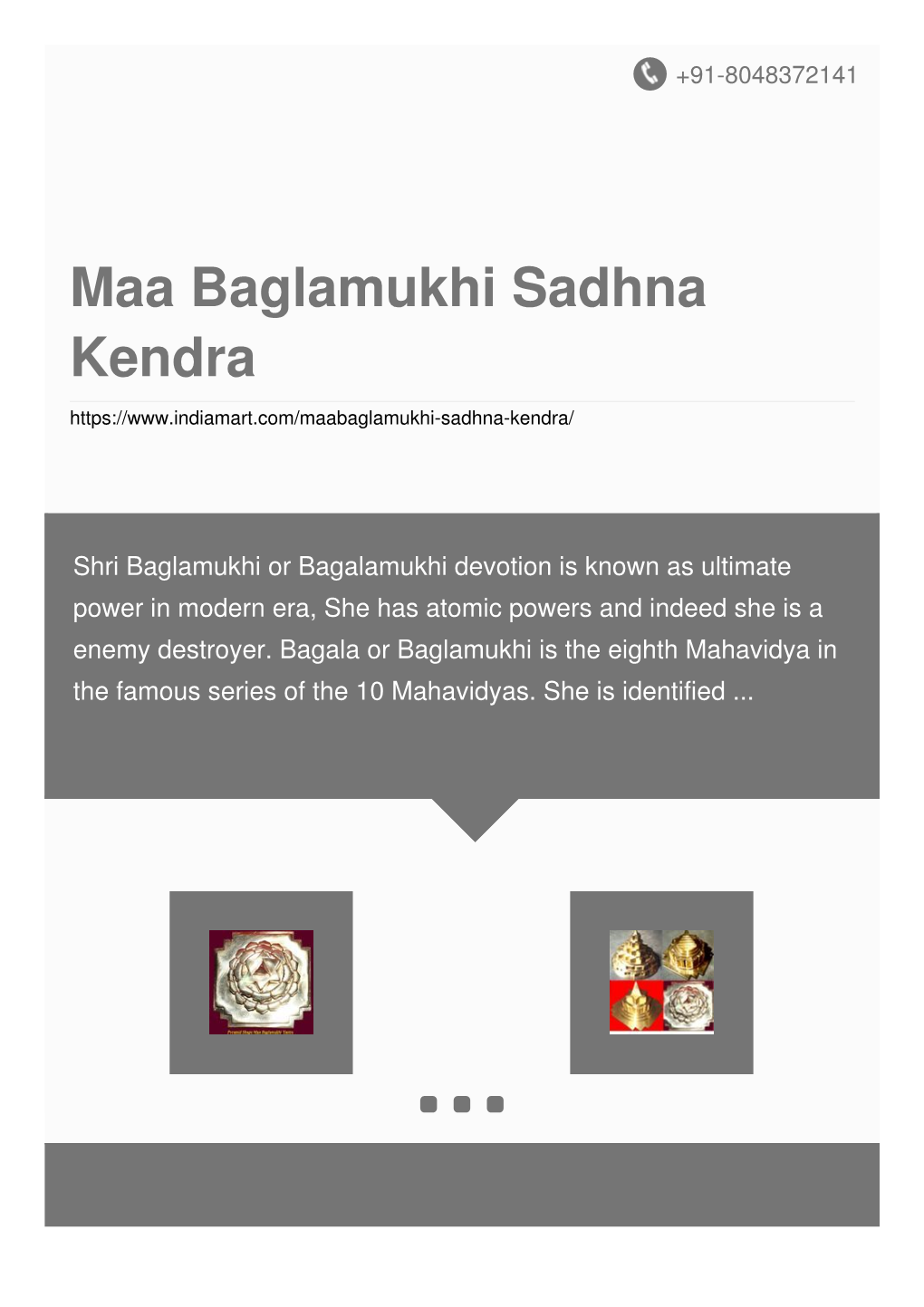 Maa Baglamukhi Sadhna Kendra