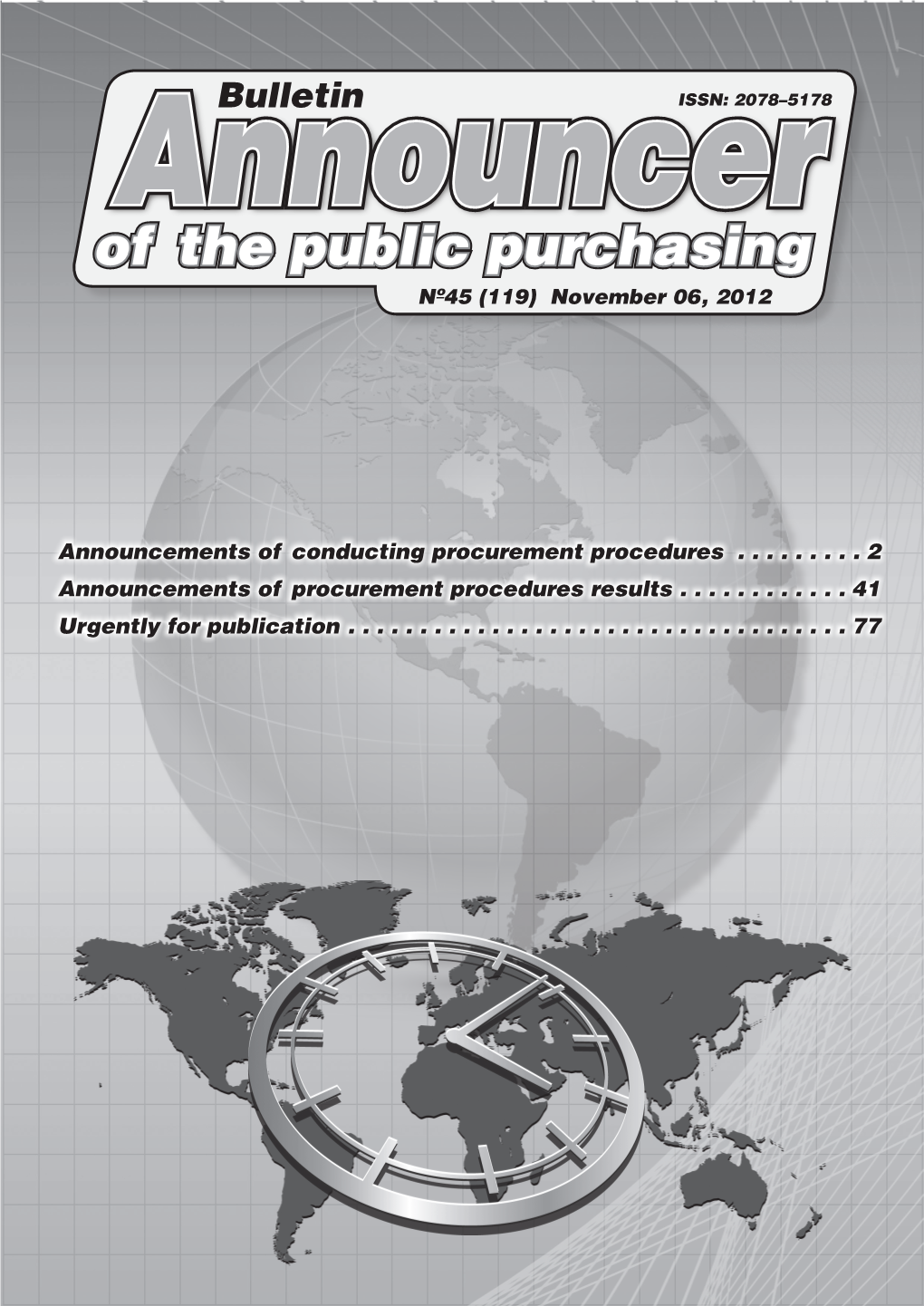Of the Public Purchasing Announcernº45 (119) November 06, 2012