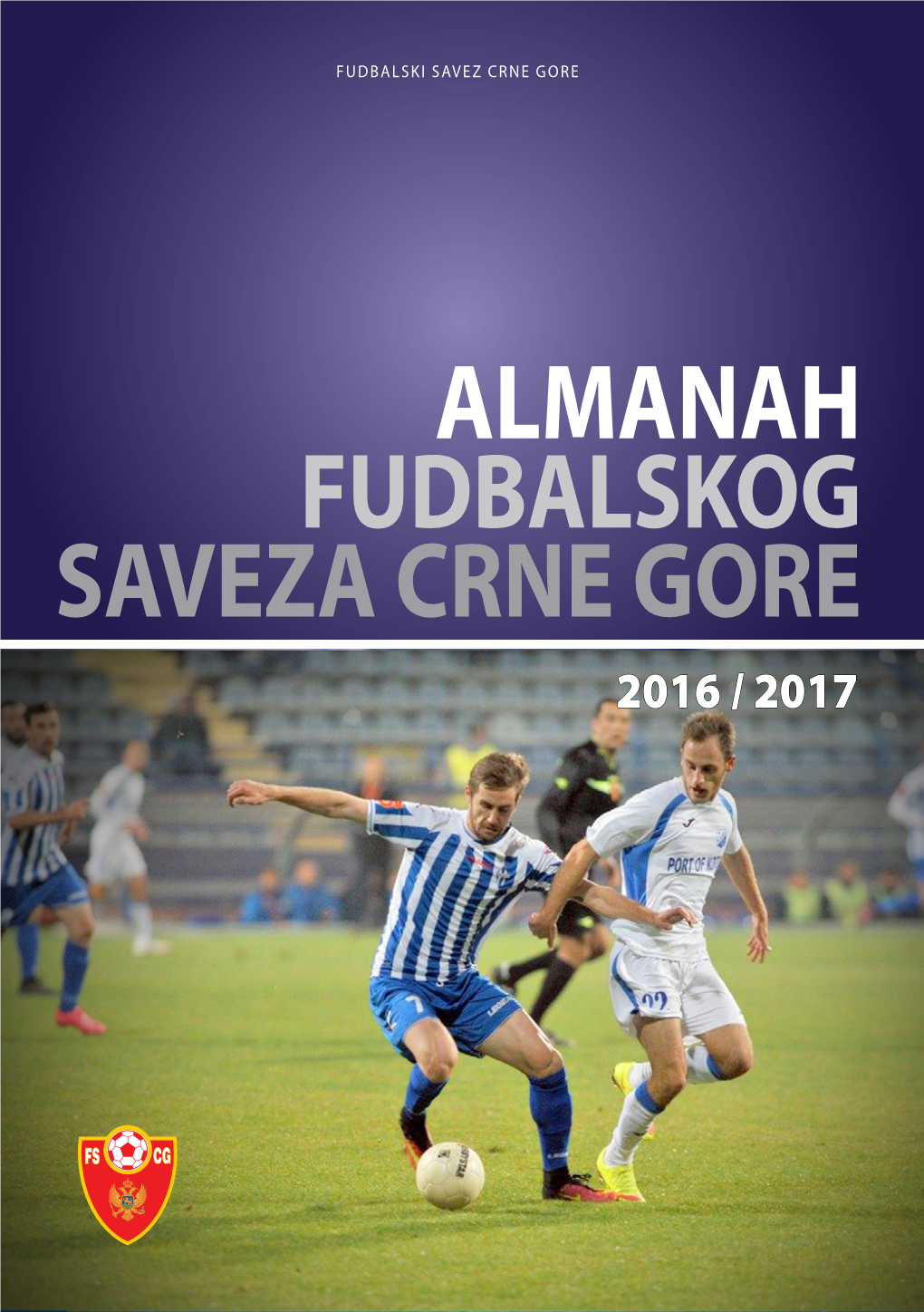Almanah 2016-2017