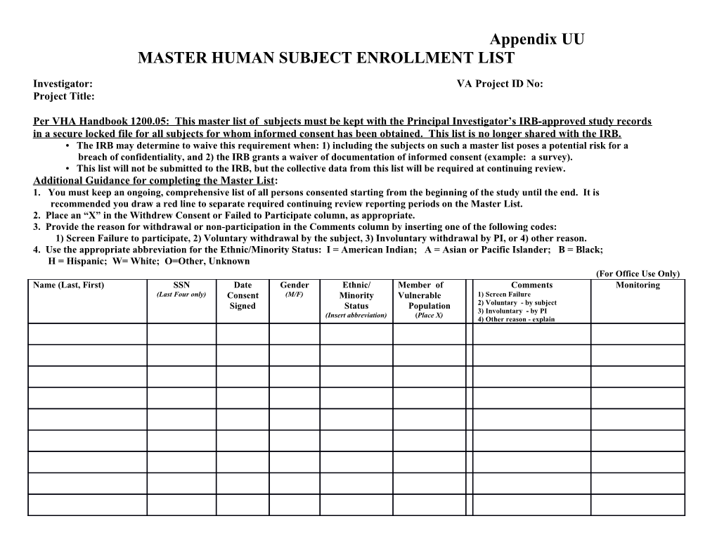 Human Subject Enrollment Form