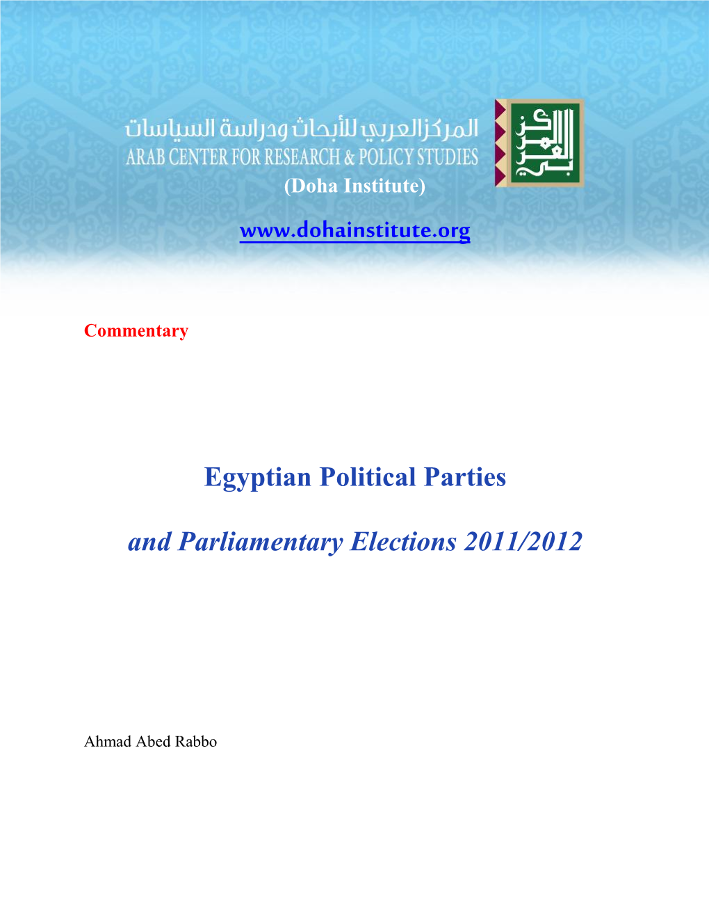 Egyptian Political Parties and