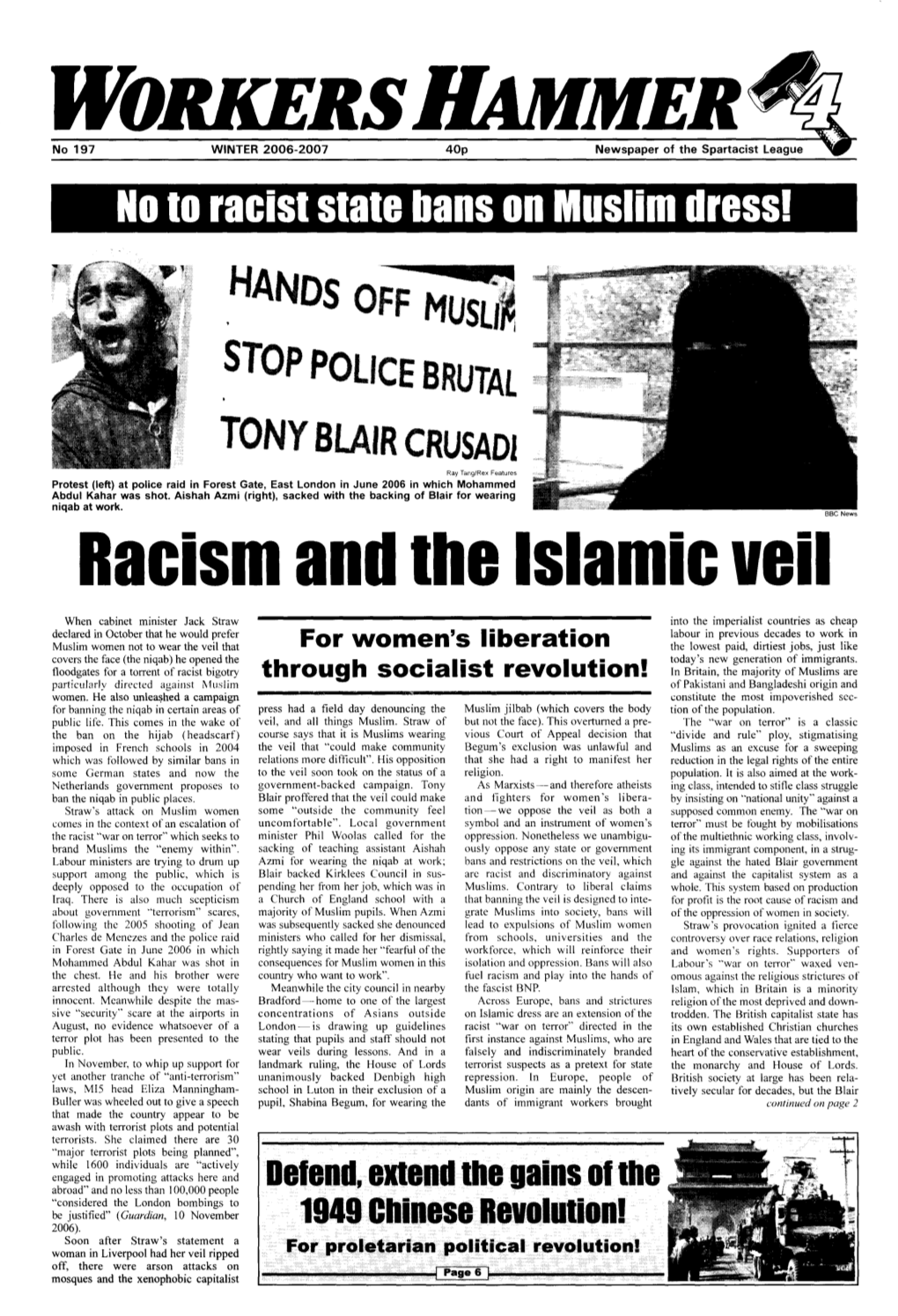 Racism and the Islamic Veil