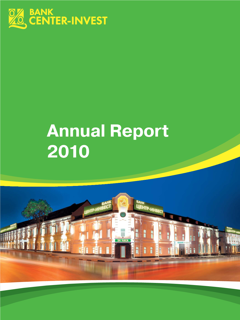 Annual Report 2010