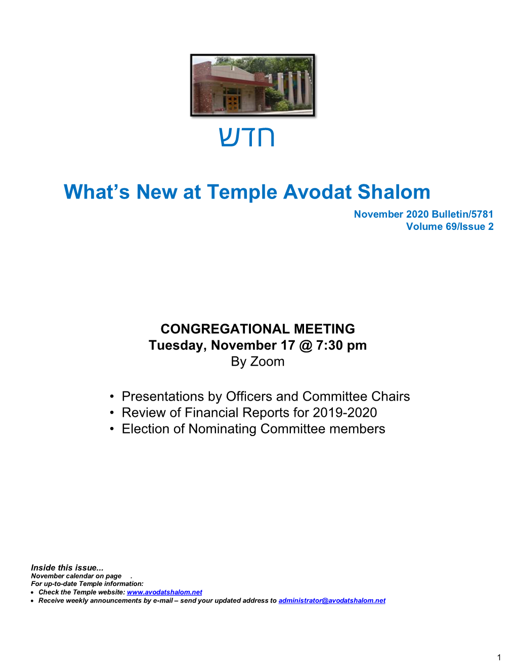 What's New at Temple Avodat Shalom