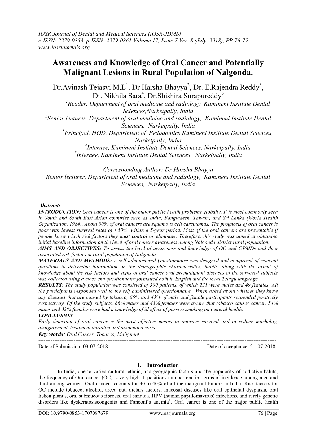 Awareness and Knowledge of Oral Cancer and Potentially Malignant Lesions in Rural Population of Nalgonda