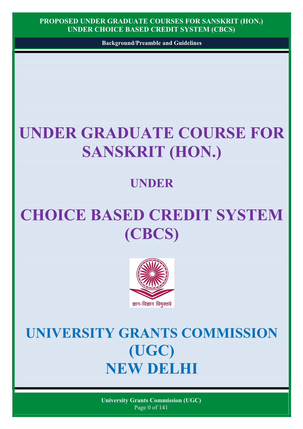 Under Graduate Course for Sanskrit (Hon.)