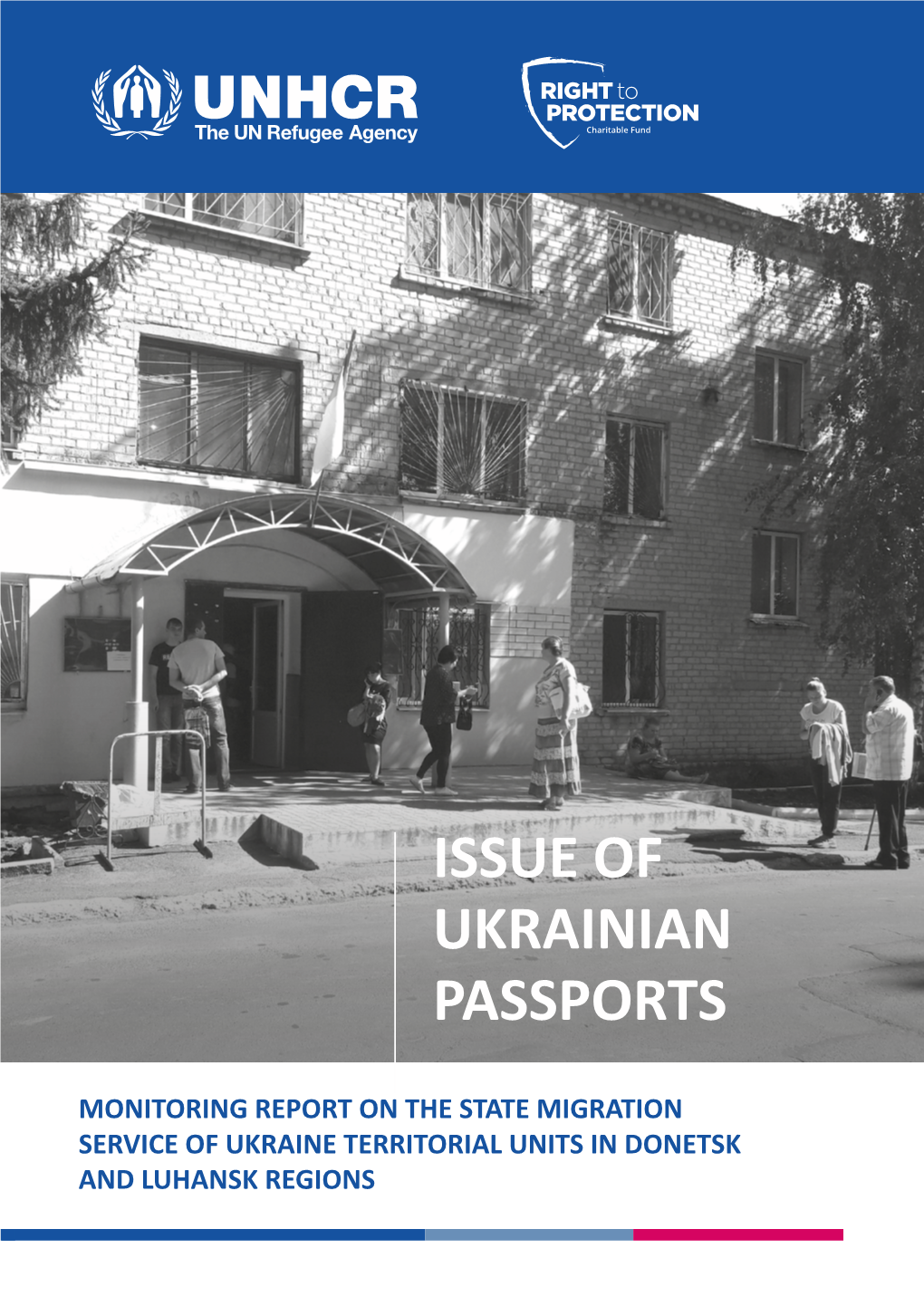 Issue of Ukrainian Passports