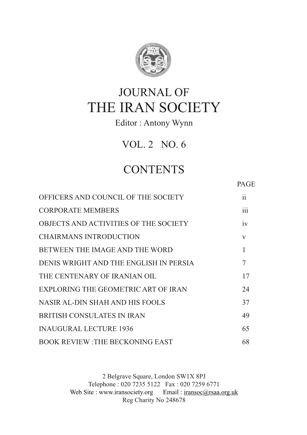 Download the 2007 Journal