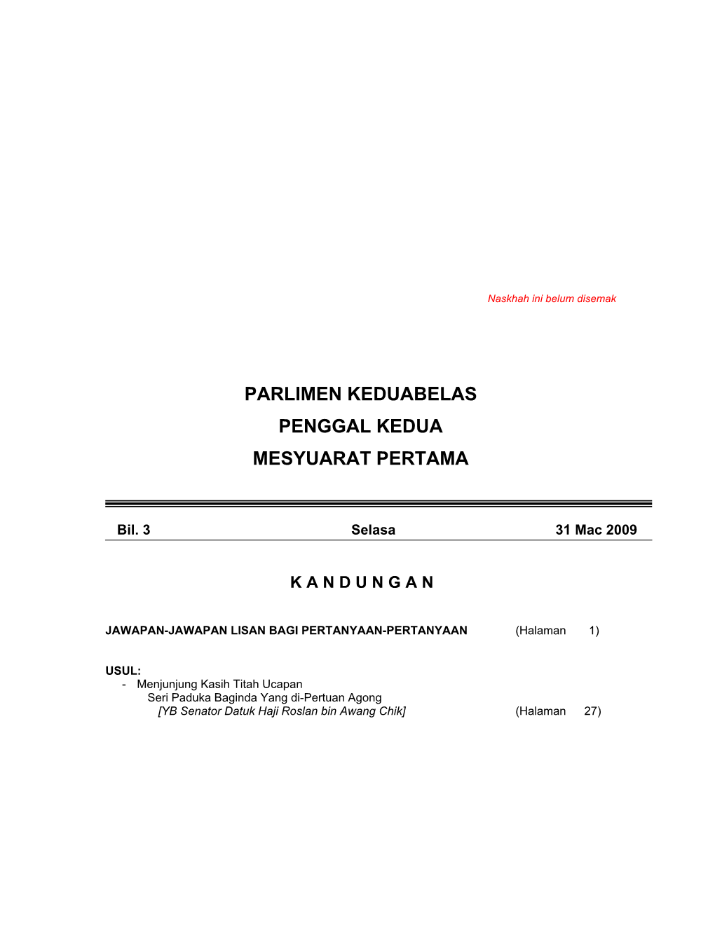 Parlimen Keduabelas Penggal Kedua Mesyuarat Pertama