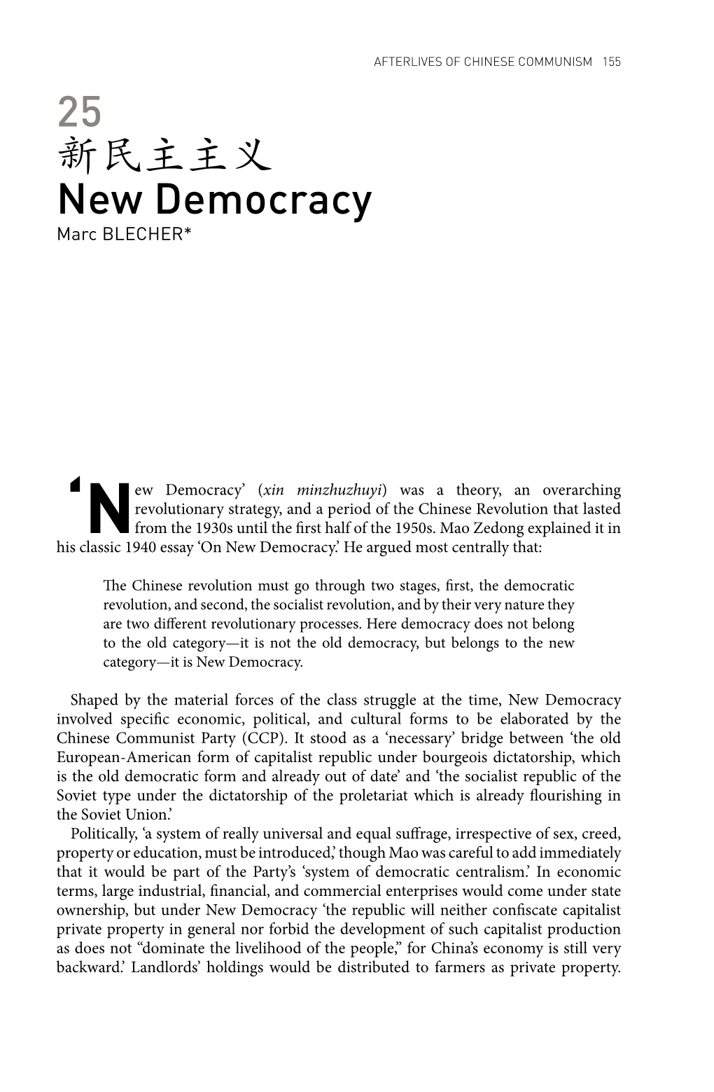 New Democracy Marc BLECHER*
