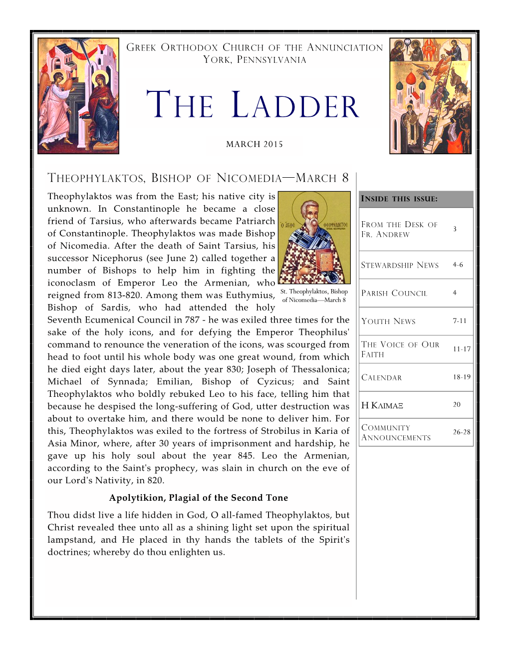 Ladder 2015-03