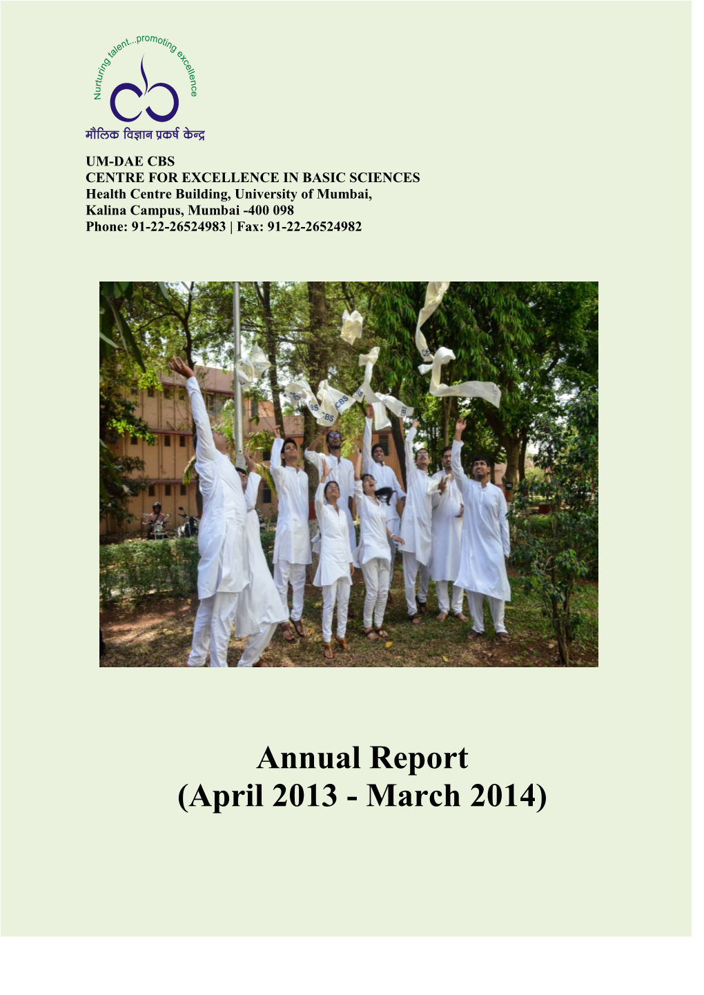 Annual Report (April 2013 - March 2014)