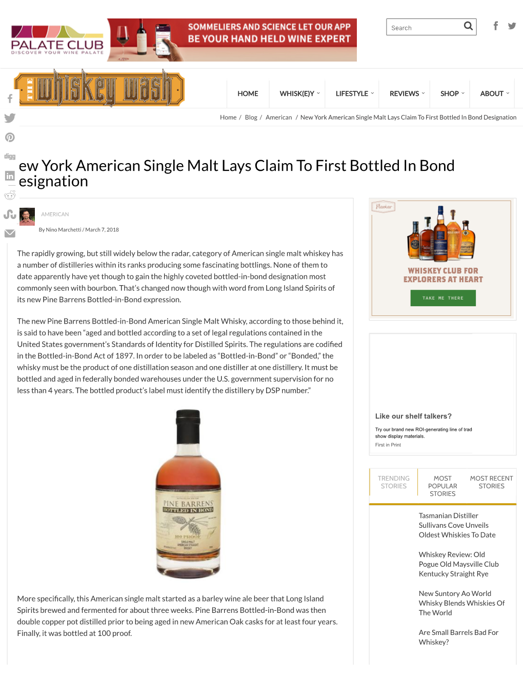 New York American Single Malt Lays Claim to First Bottled in Bond Designation - the Whiskey Wash Search   