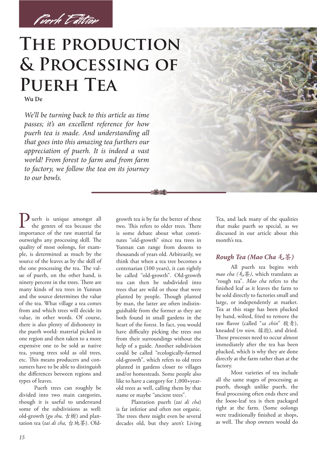 The Production & Processing of Puerh