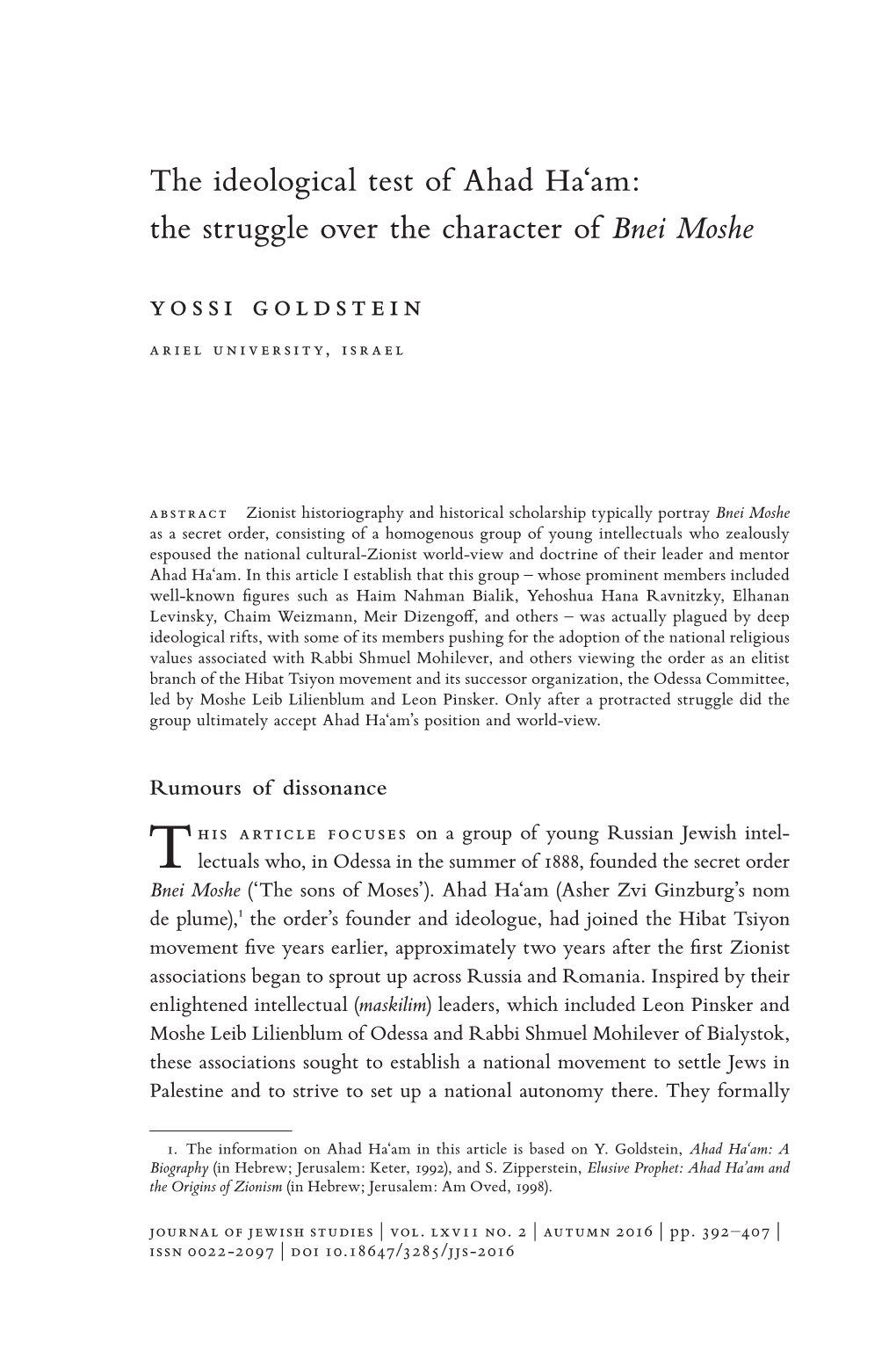 The Ideological Test of Ahad Ha'am: the Struggle Over the Character Of