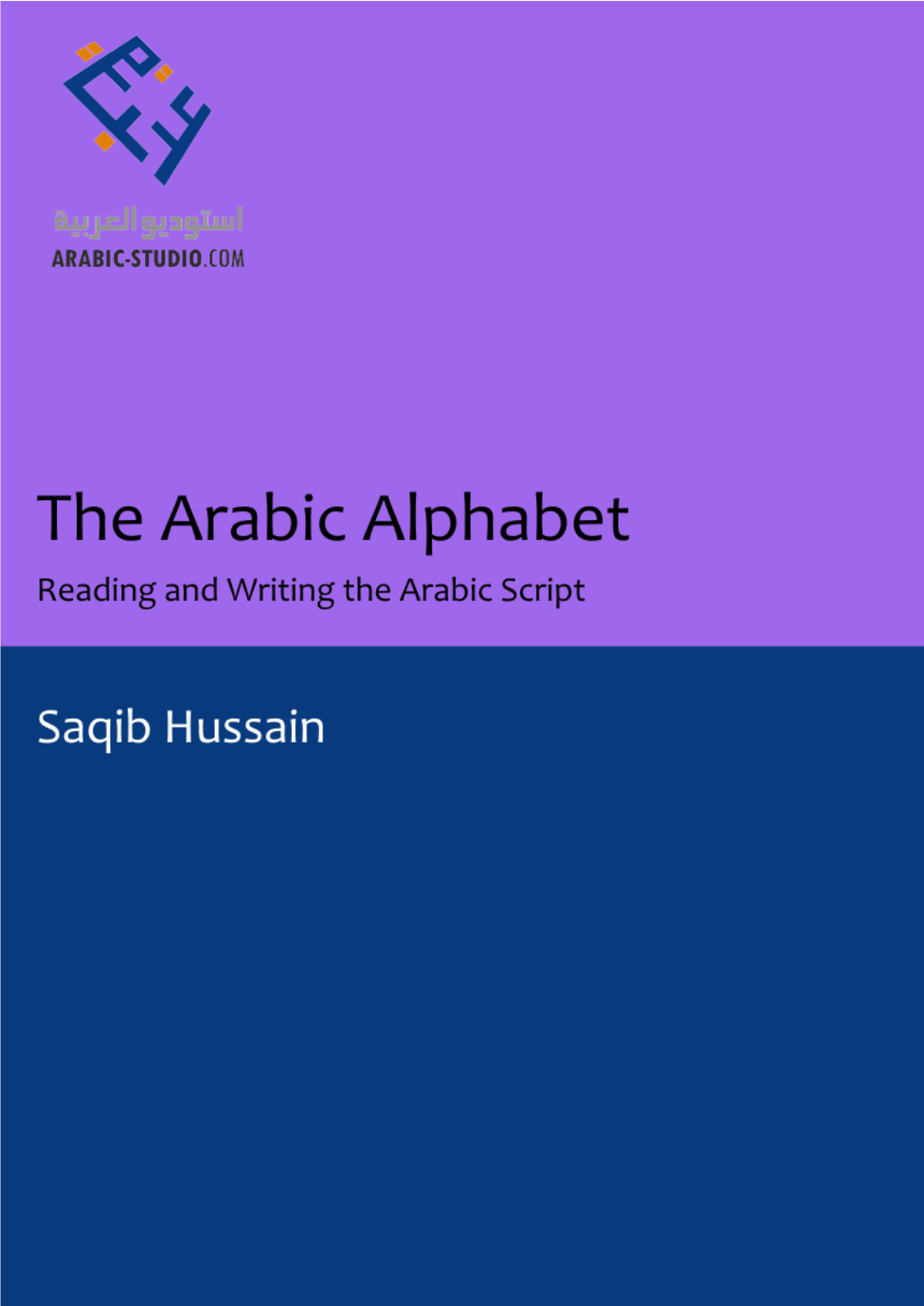 Arabic-Alphabet-Course.Pdf