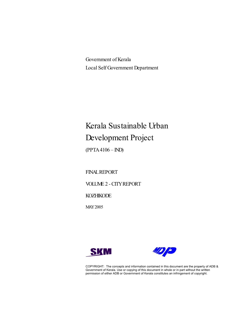 Kerala Sustainable Urban Development Project