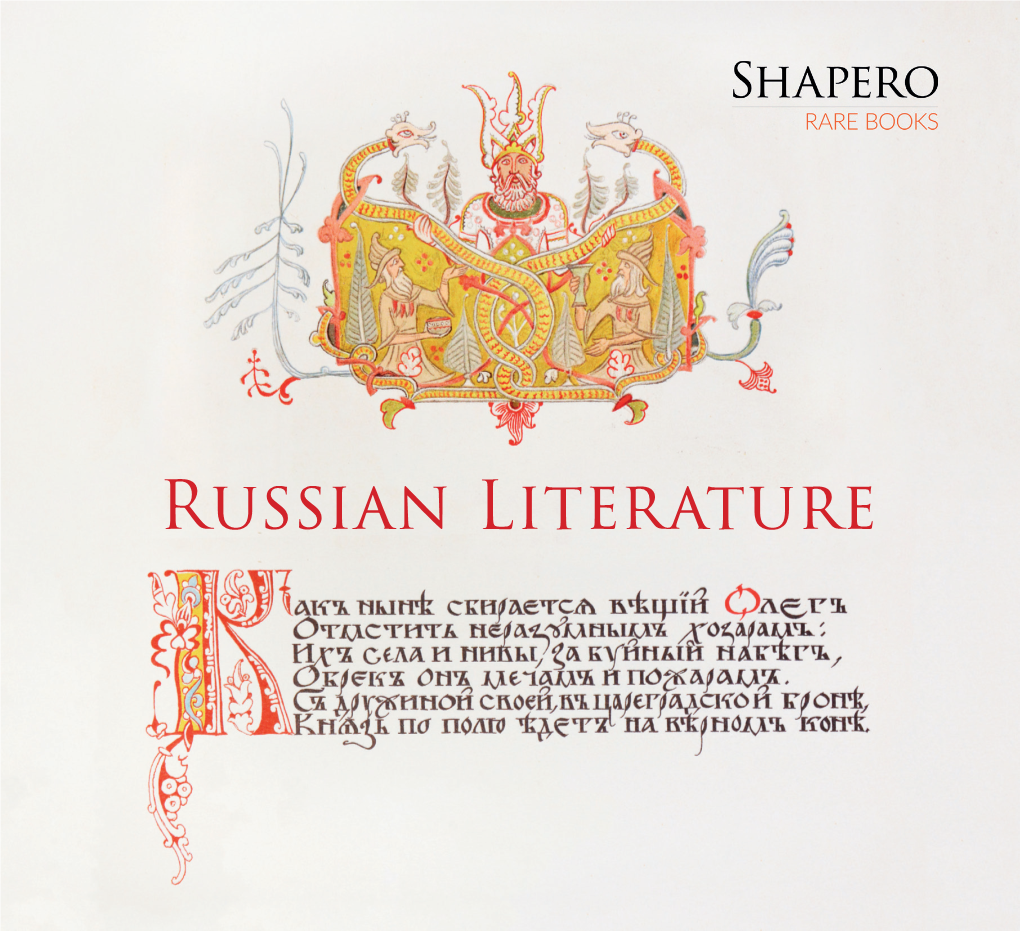 Russian Literature 2019.Pdf