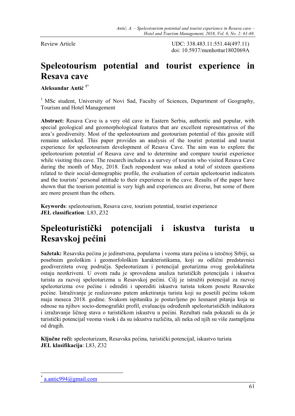 Speleotourism Potential and Tourist Experience in Resava Cave – Hotel and Tourism Management, 2018, Vol